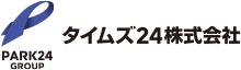 タイムズ24株式会社ロゴ